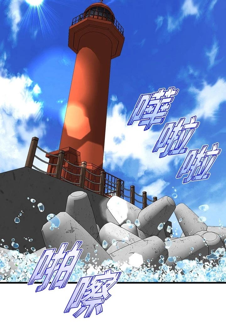 第78章：排球2