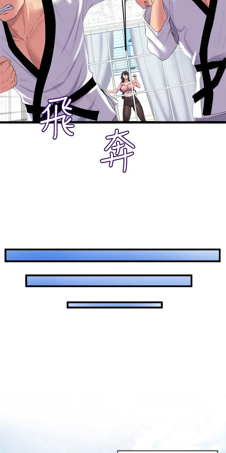 第10章：练习21