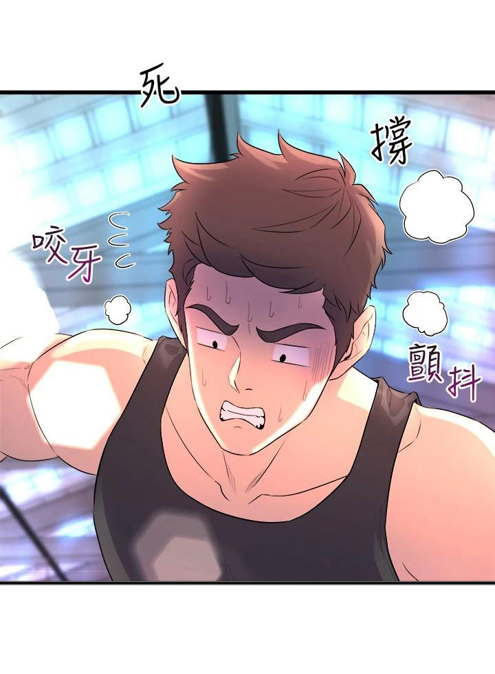 第7章：拉伸15