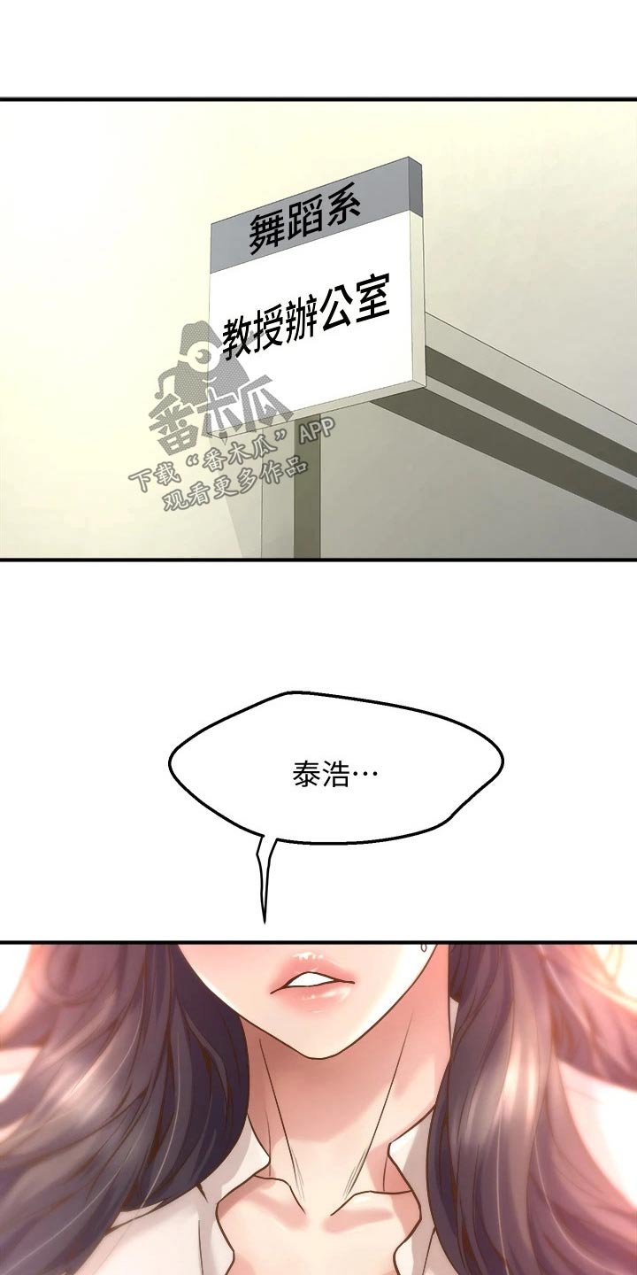 第35章：保密9