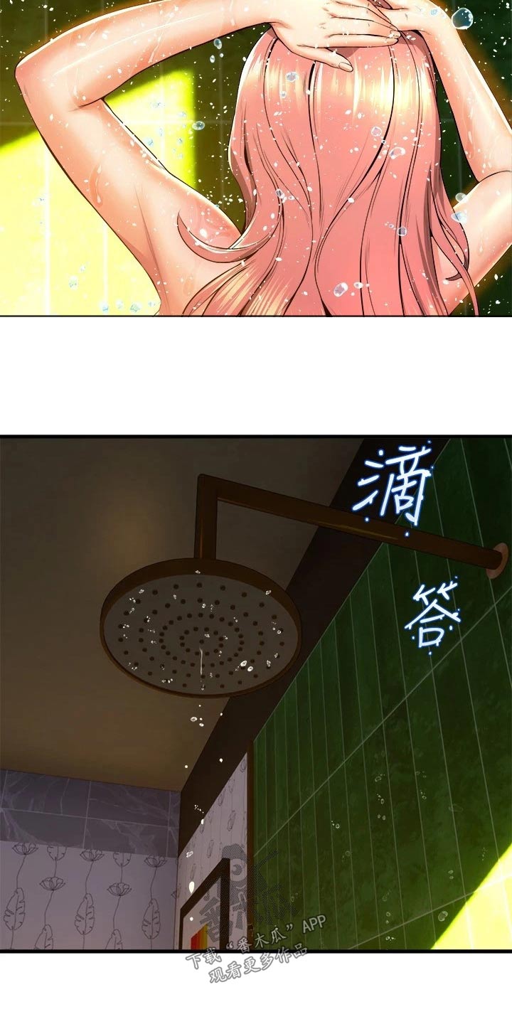 第73章：出发6