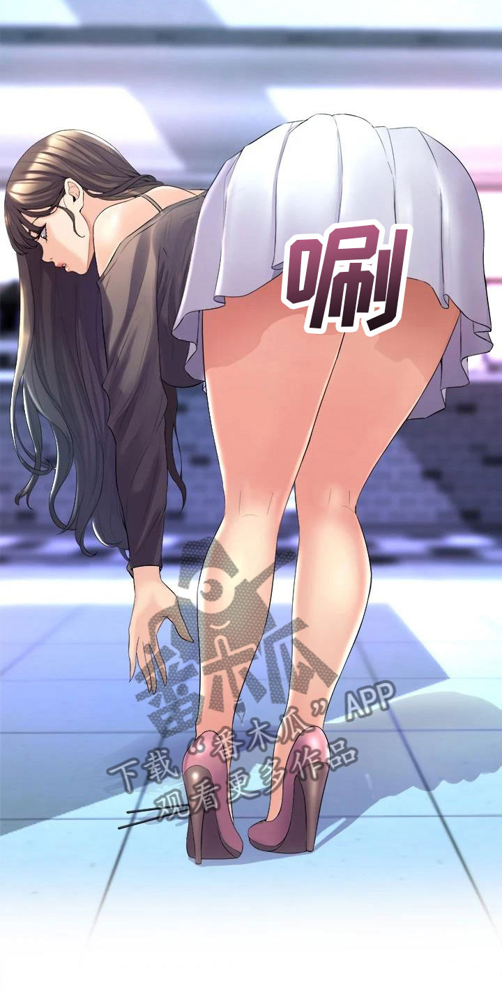 第27章：朋友的女友24