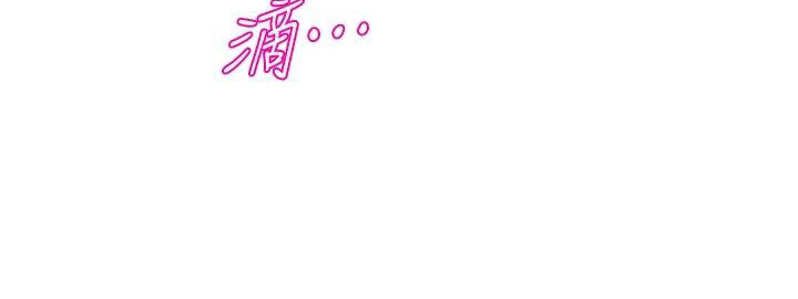 第30章：找上门来11