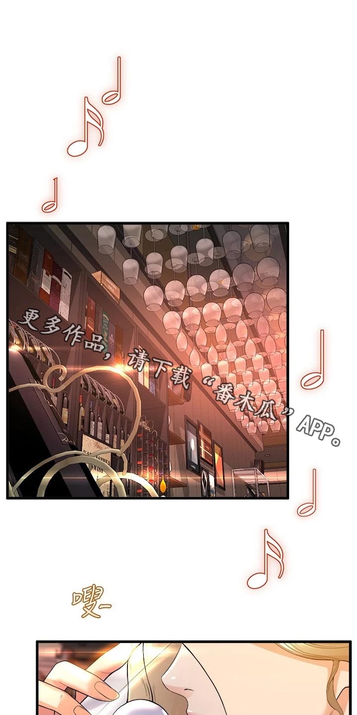 第68章：准备开始0
