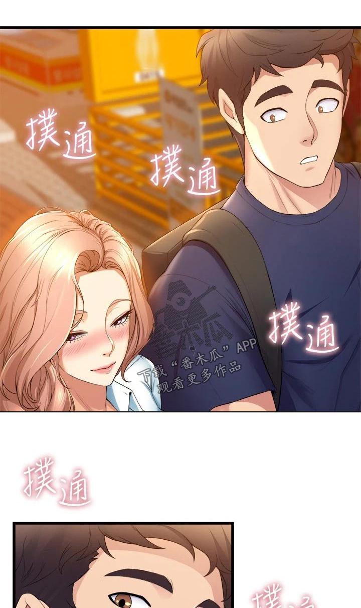 第57章：什么时候0