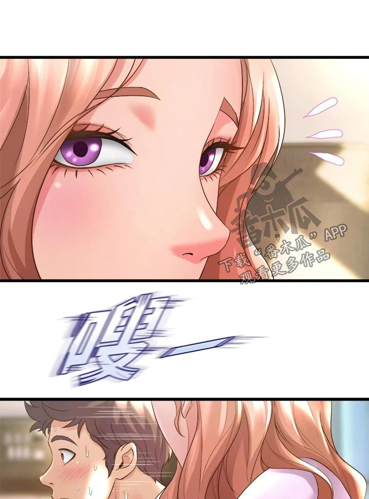 第40章：歌曲0