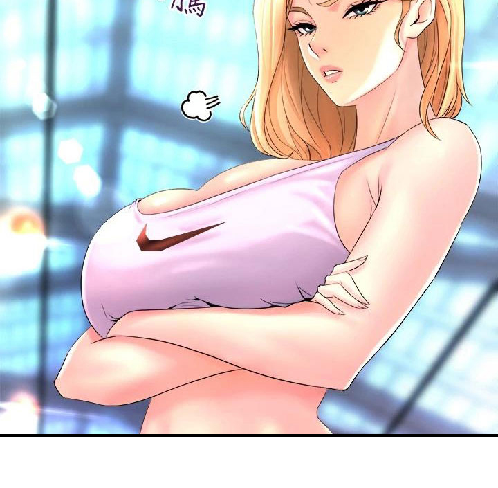第6章：独处11
