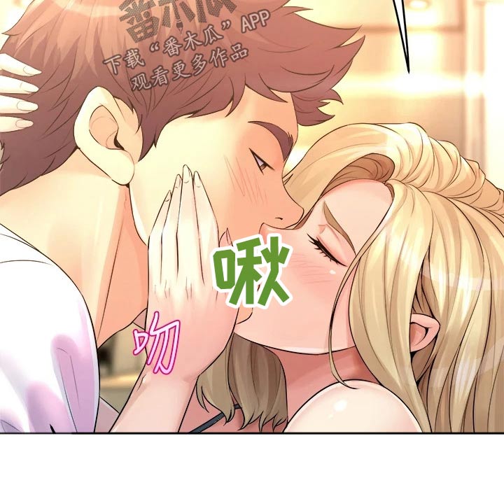 第31章：猜猜18