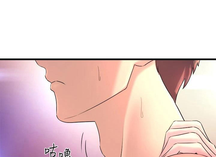 第7章：拉伸0