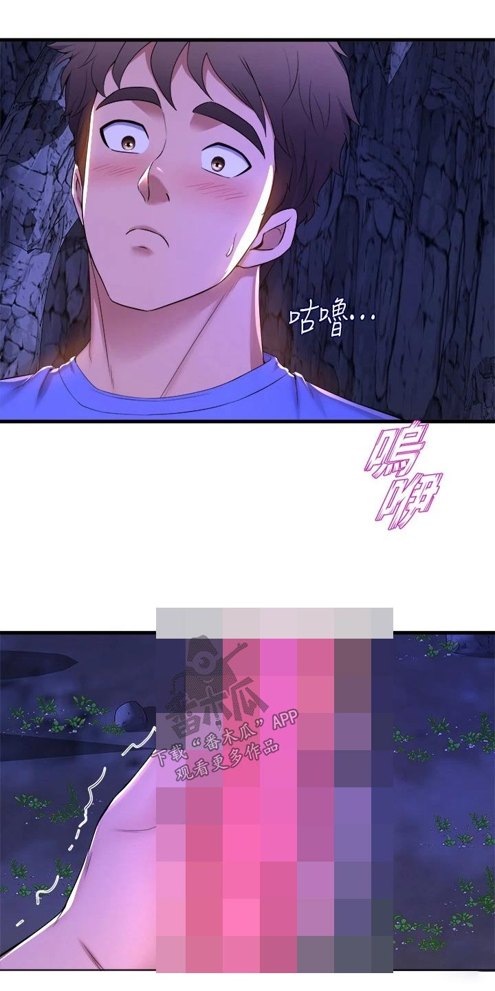 第77章：喜欢12