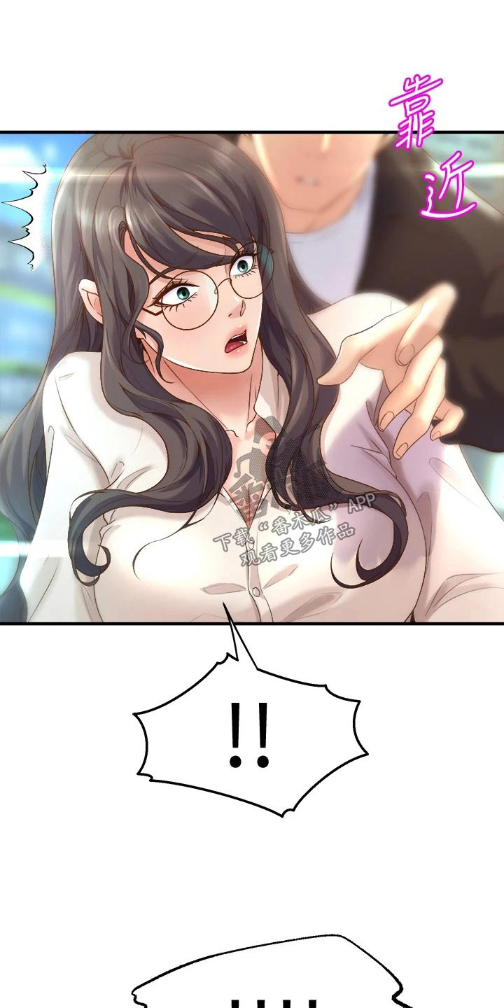 第35章：保密0