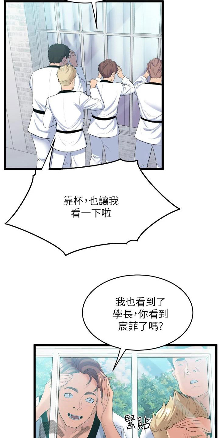 第10章：练习11