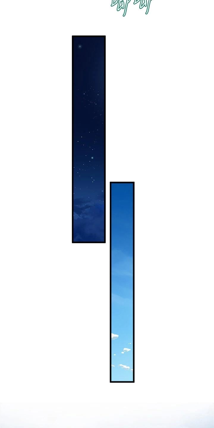 第61章：舞伴7