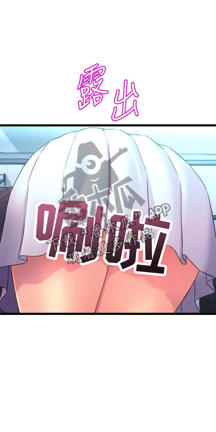 第27章：朋友的女友22