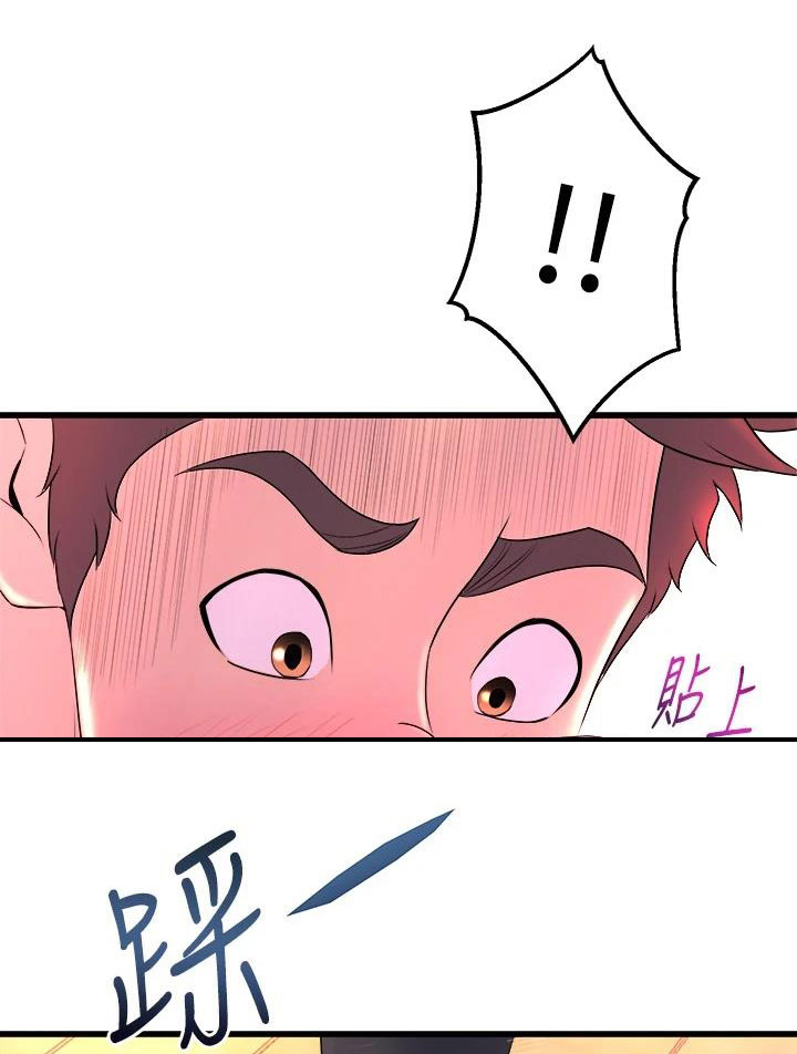 第7章：拉伸7