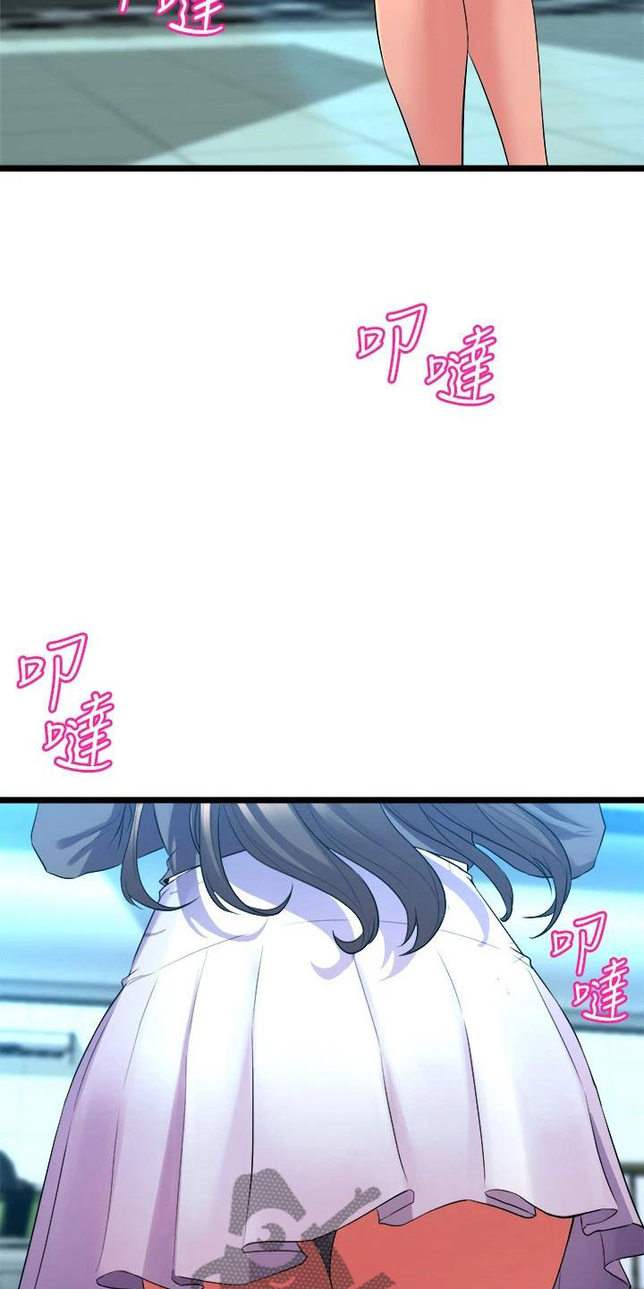 第27章：朋友的女友17