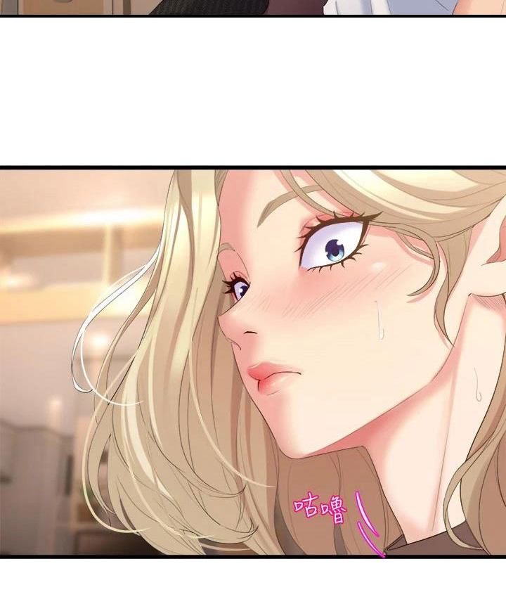 第12章：就这一次13