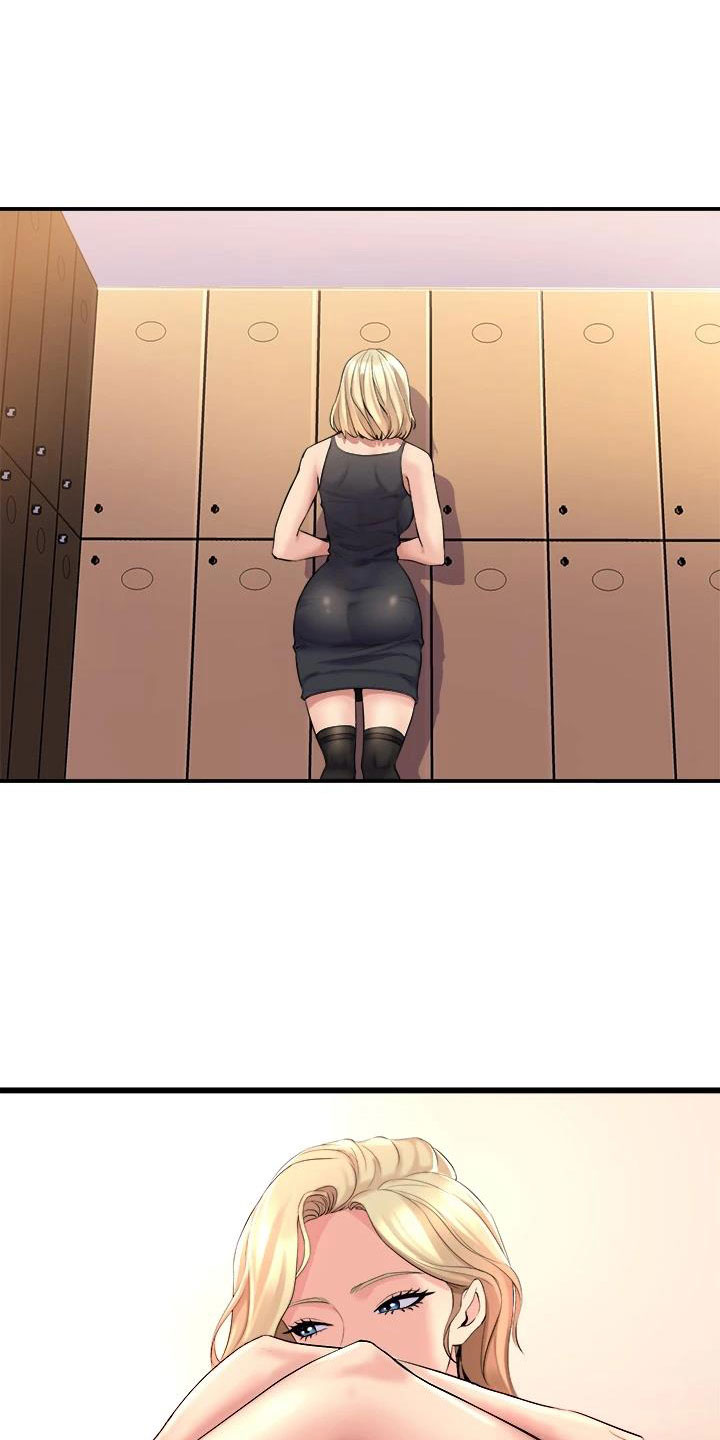 第17章：追责1
