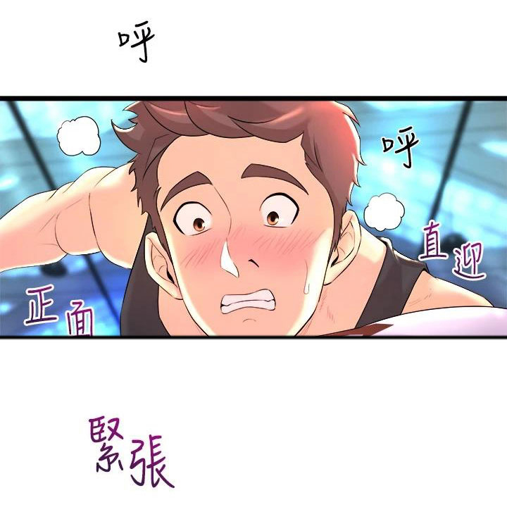第7章：拉伸19