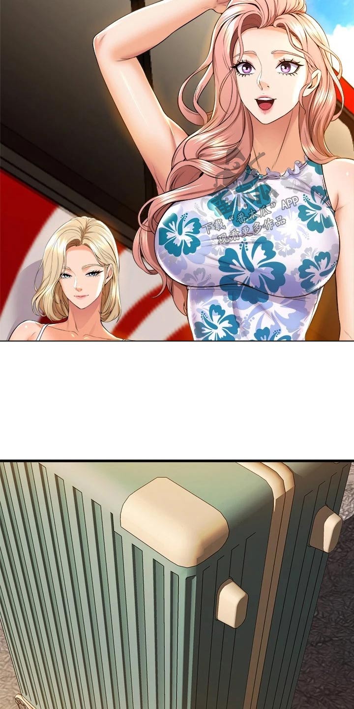 第74章：沙滩10