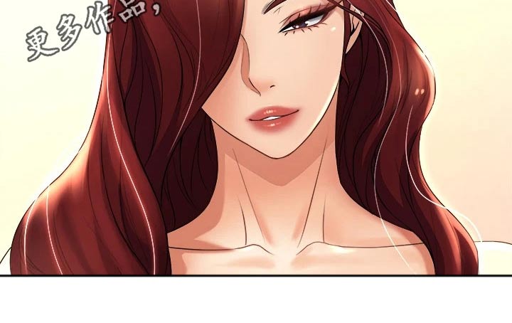 第51章：吓坏了24