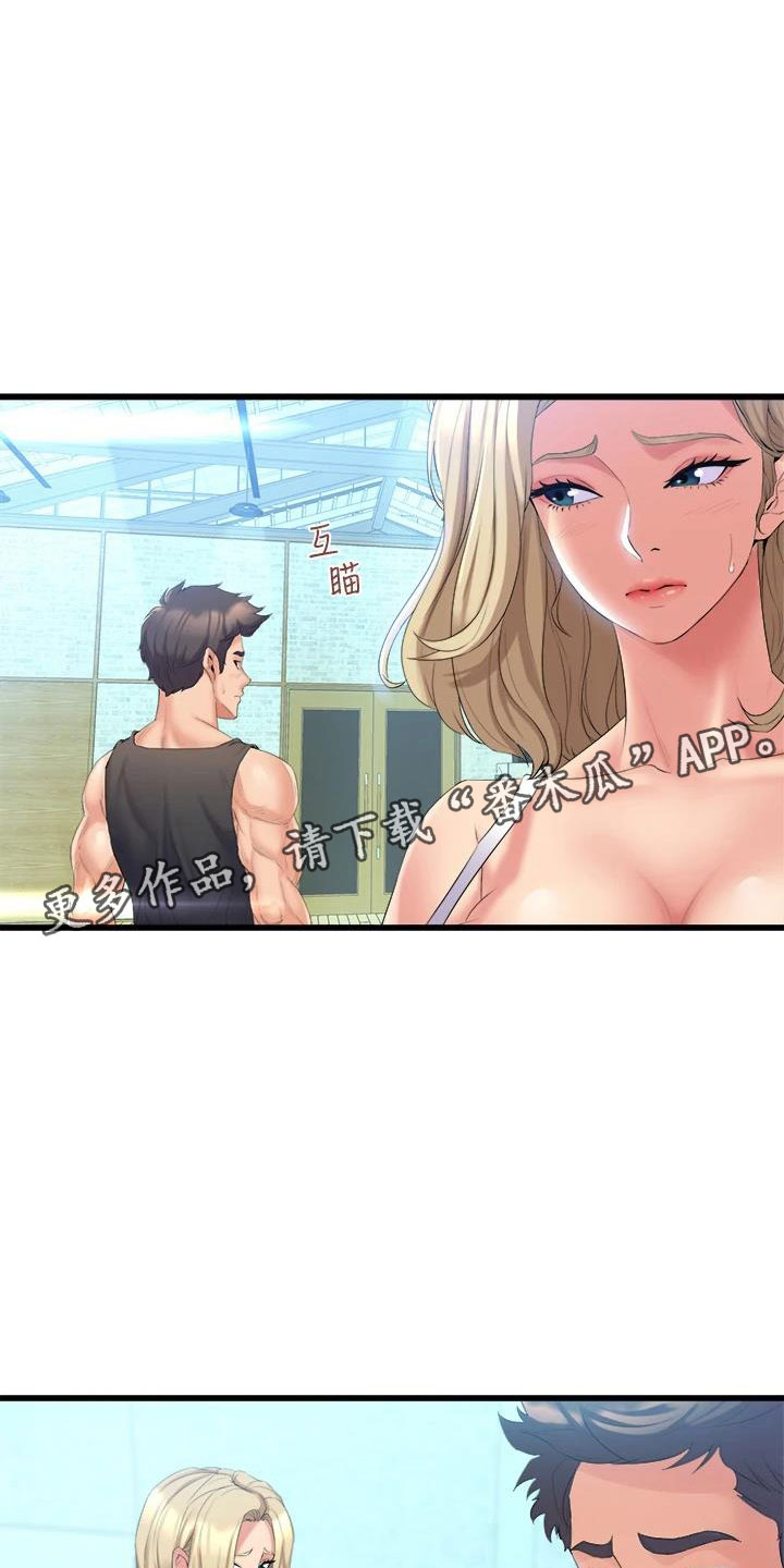 第10章：练习25