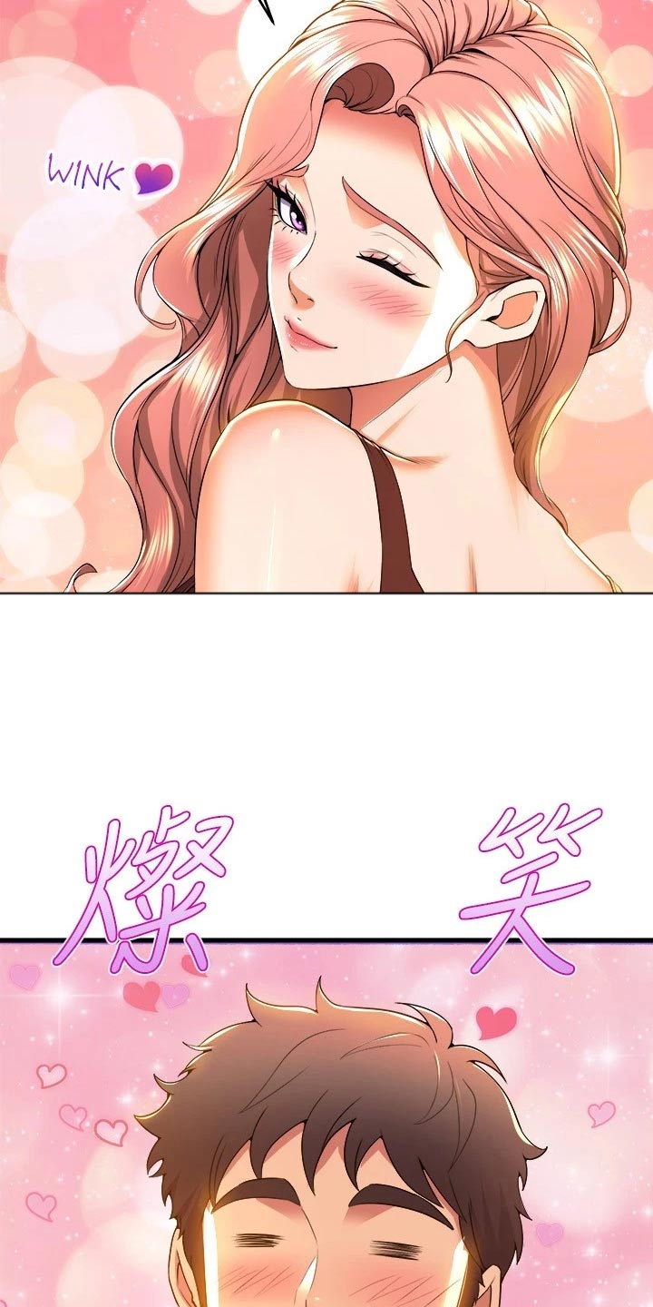 第76章：辛苦了10
