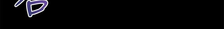第46章：喜欢你1