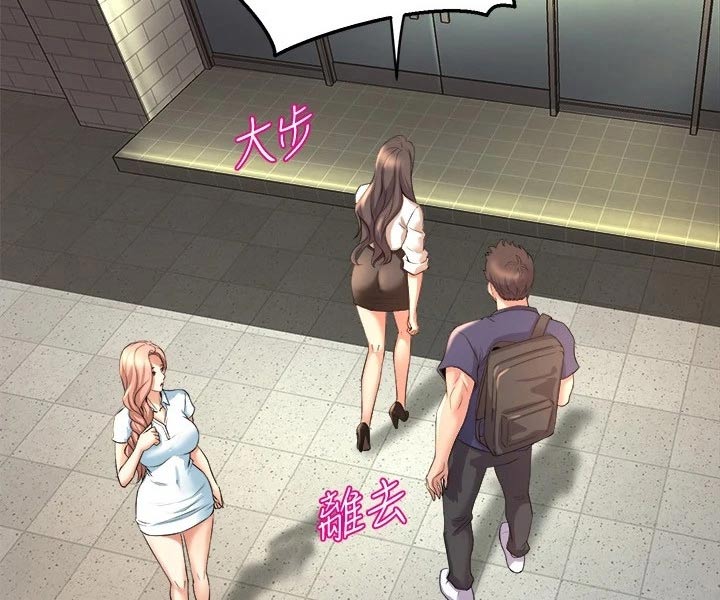 第54章：遇到16