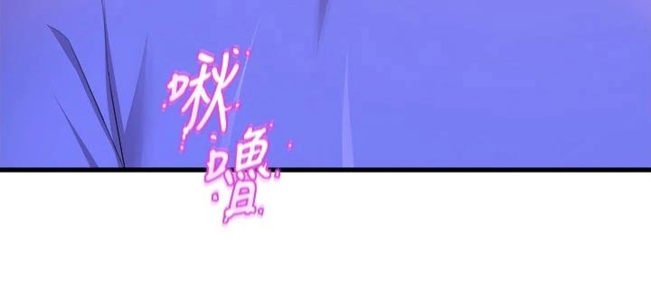 第80章：谢谢你13