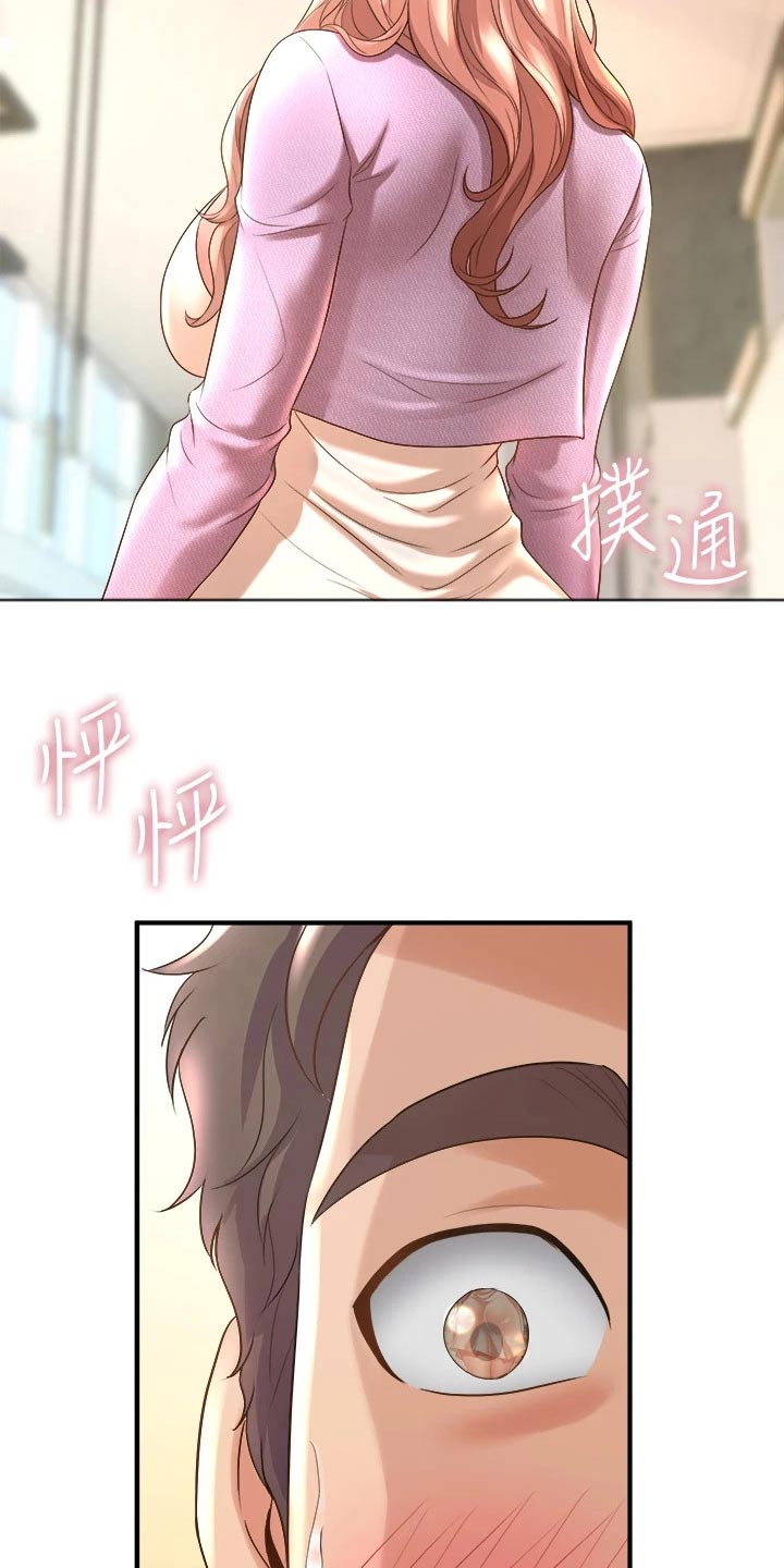 第39章：来我家17