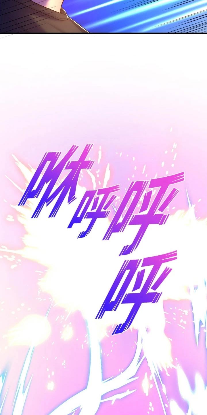 第78章：排球8