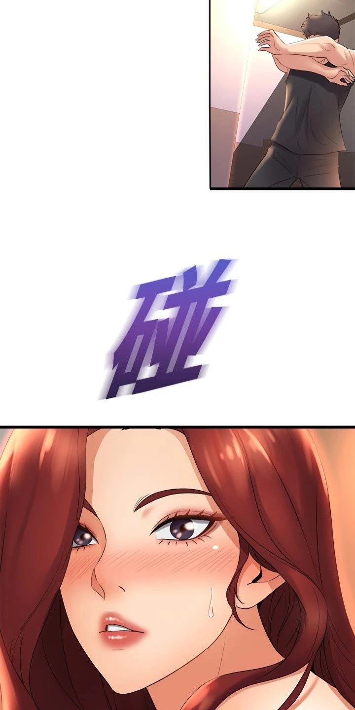 第51章：吓坏了15