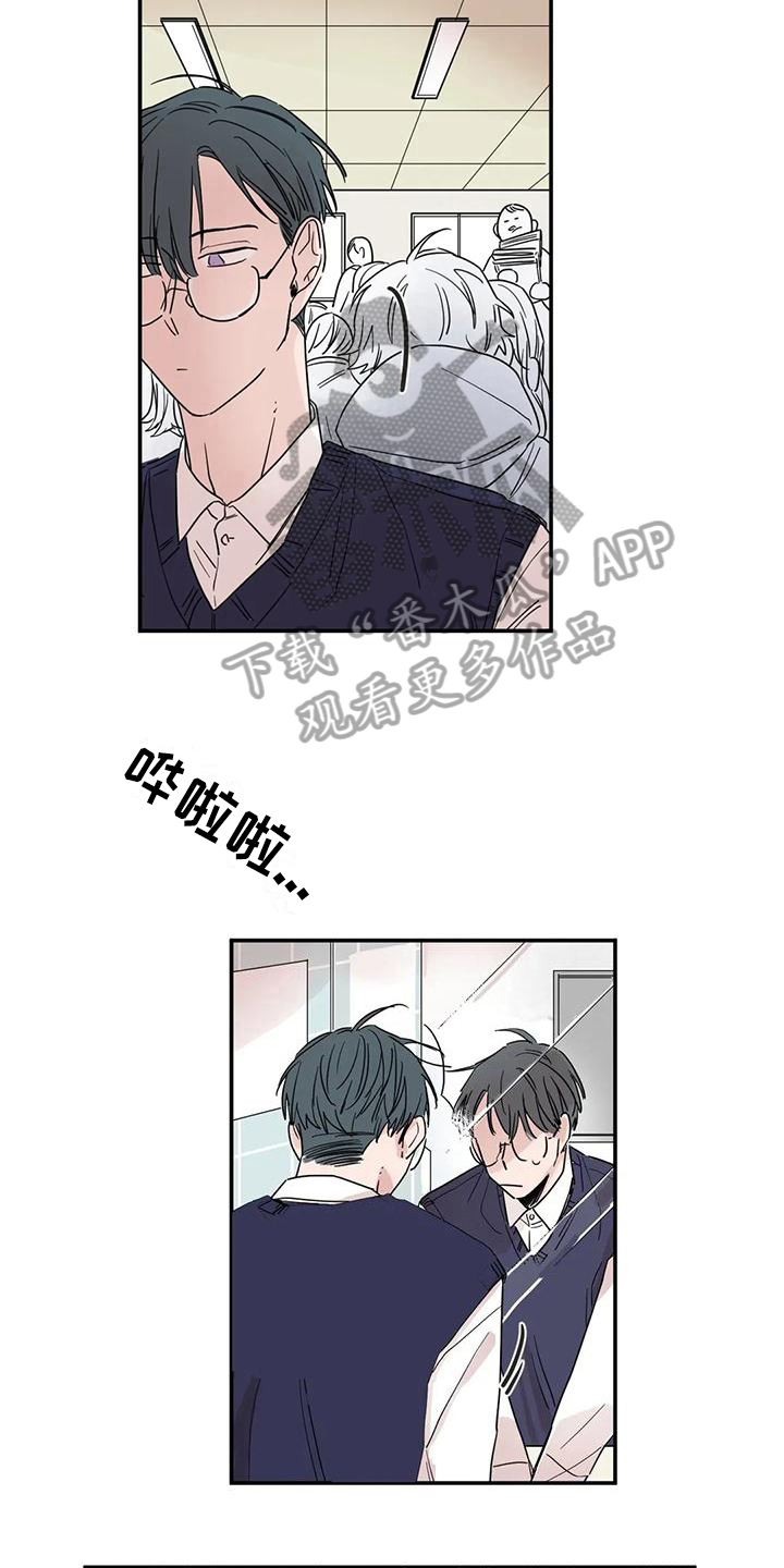 第18章：等待8
