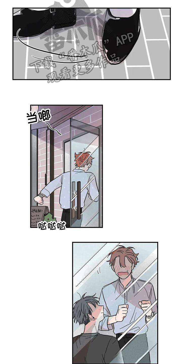 第41章：蜜月【完结】5