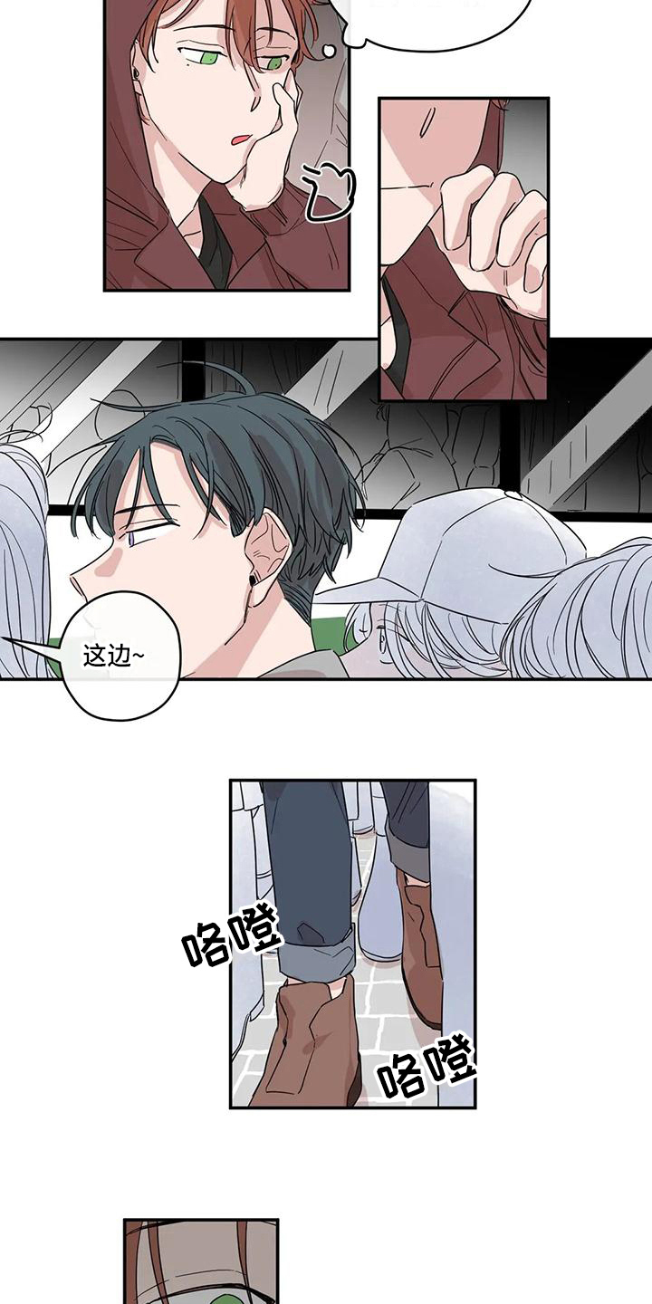 第9章：经过9