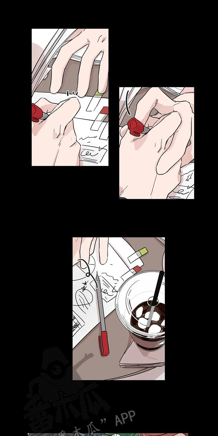 第24章：长记性10