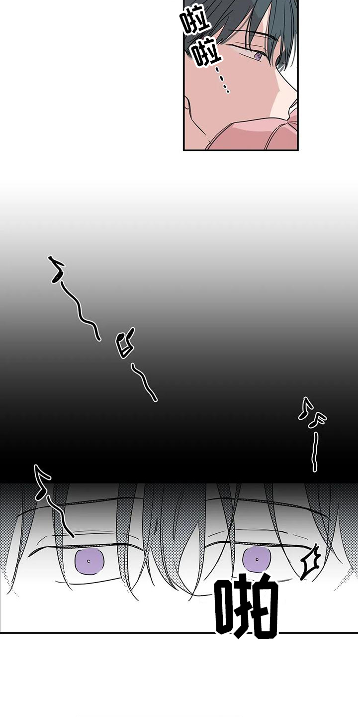 第11章：送衣服1