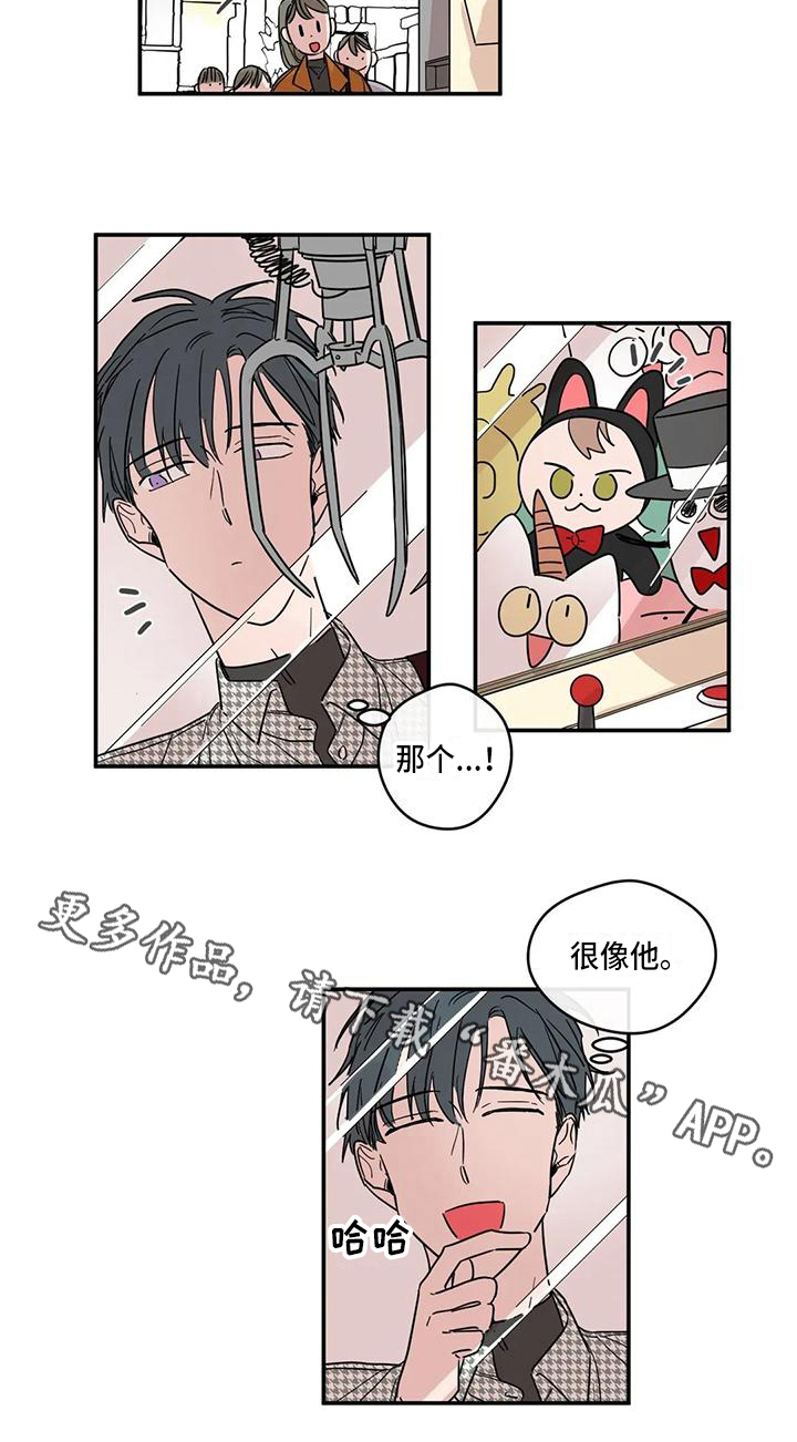 第16章：聚餐10