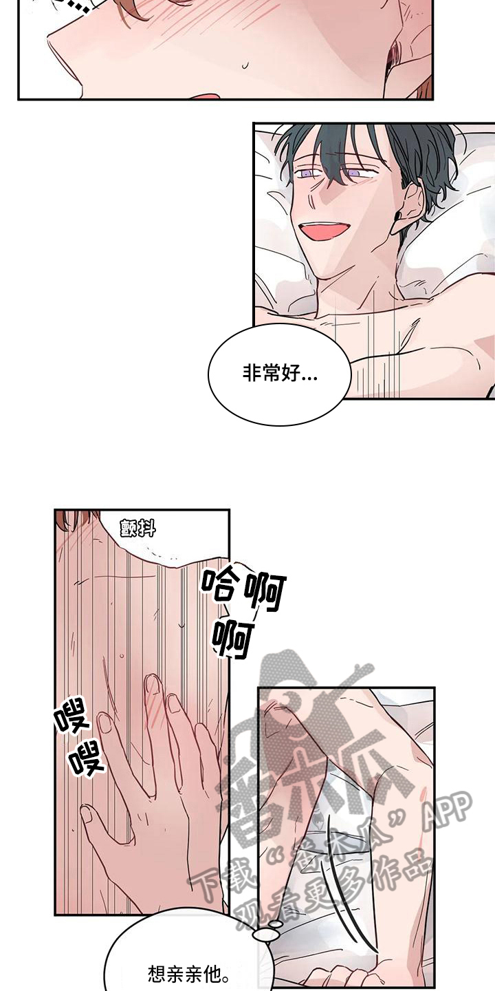 第38章：主动5