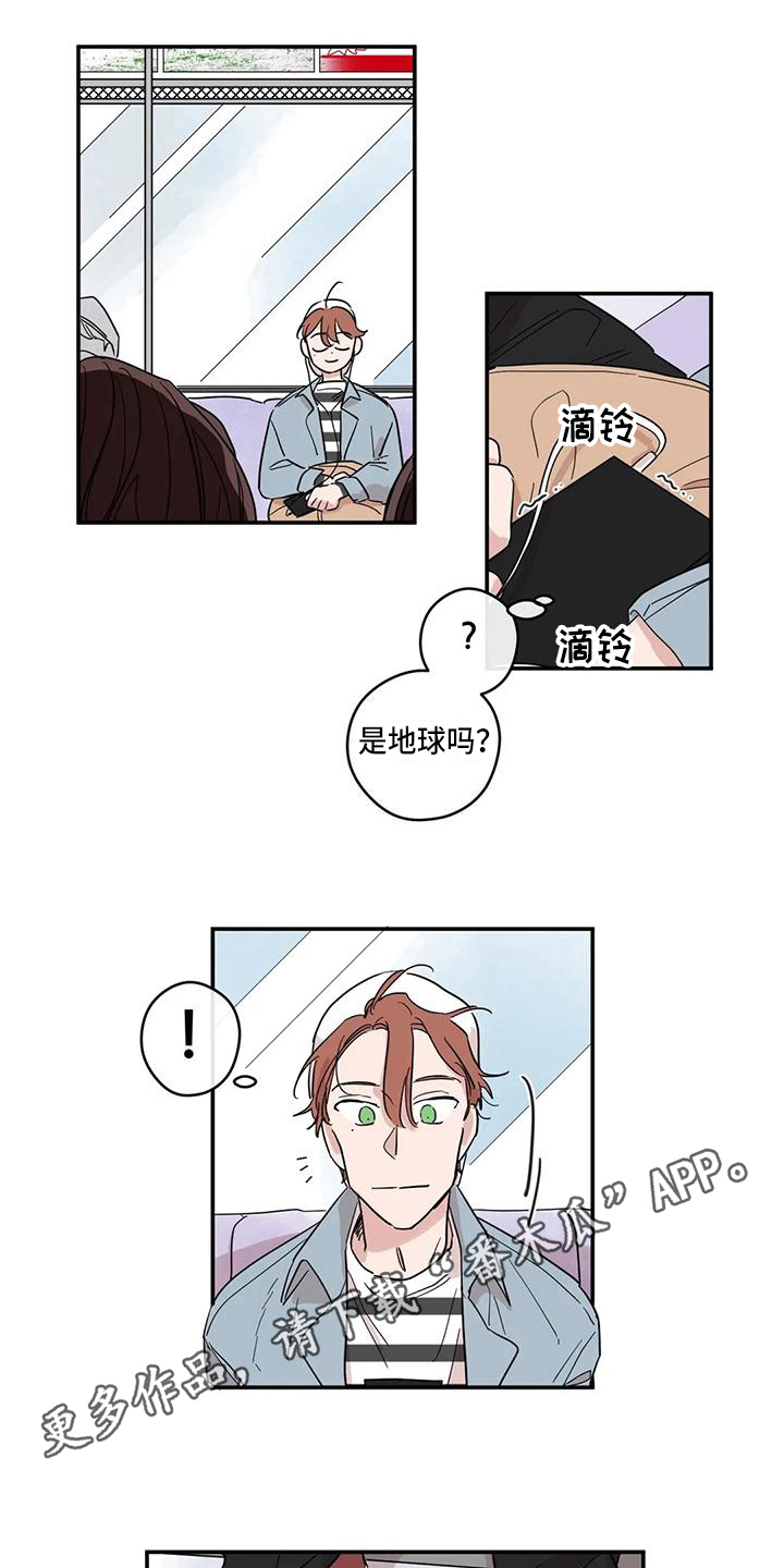 第18章：等待11
