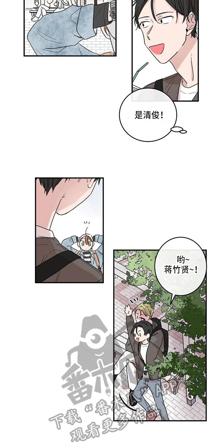 第18章：等待1
