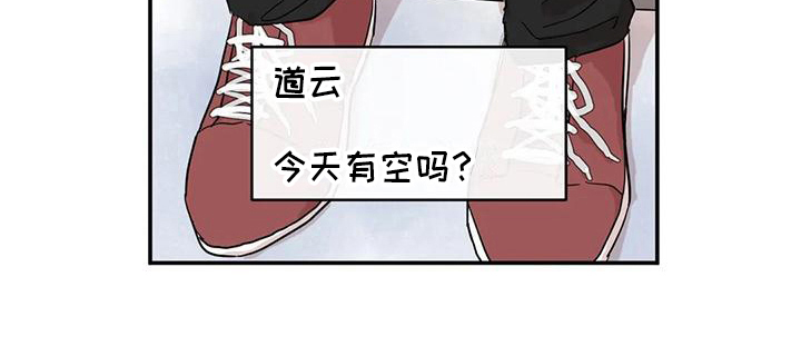 第18章：等待12