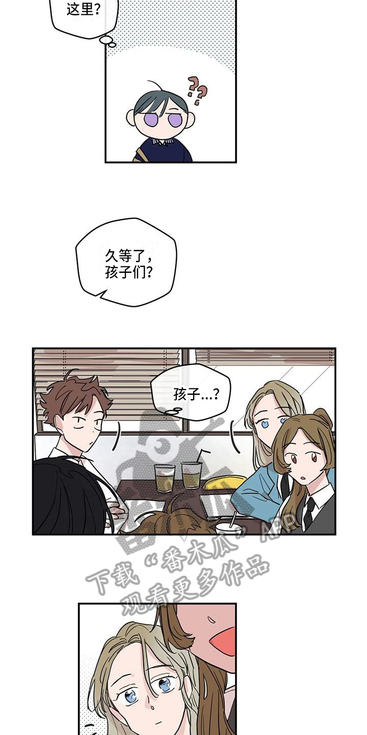 第25章：答应5