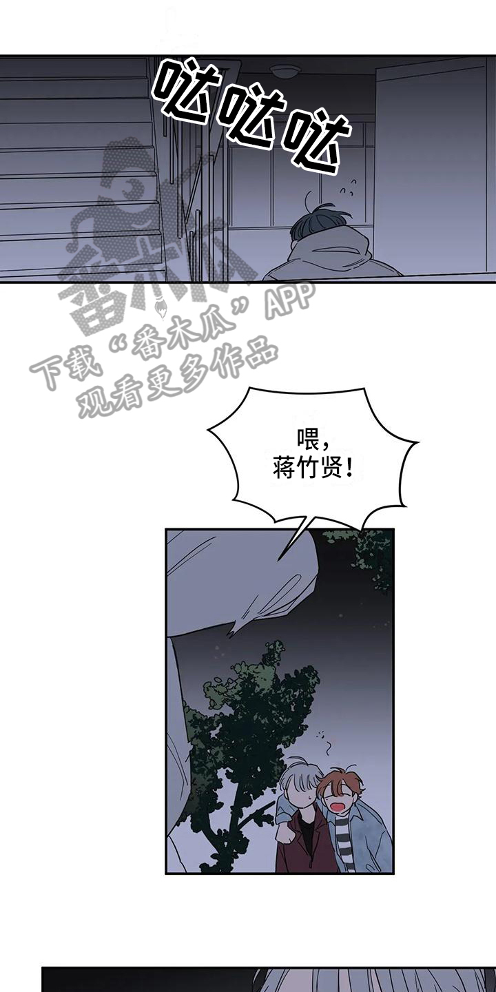 第22章：承认0