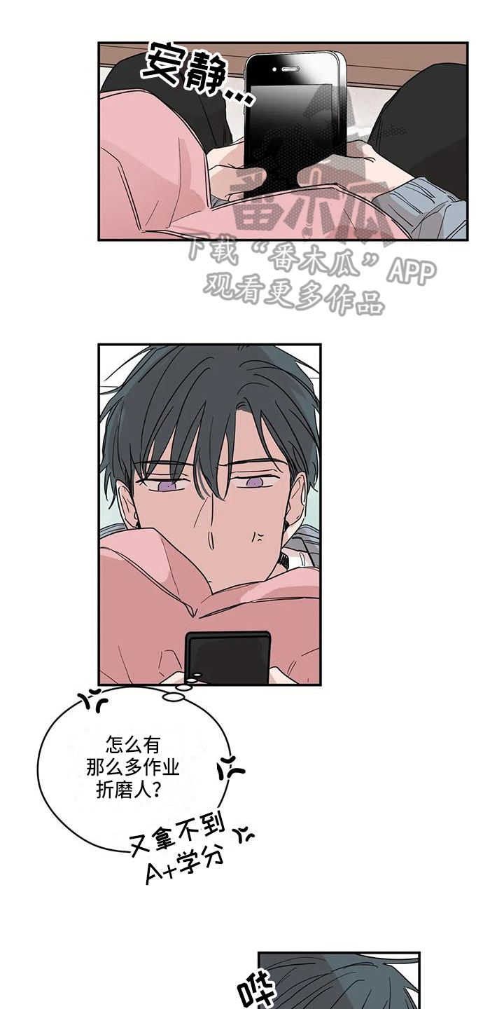 第11章：送衣服0
