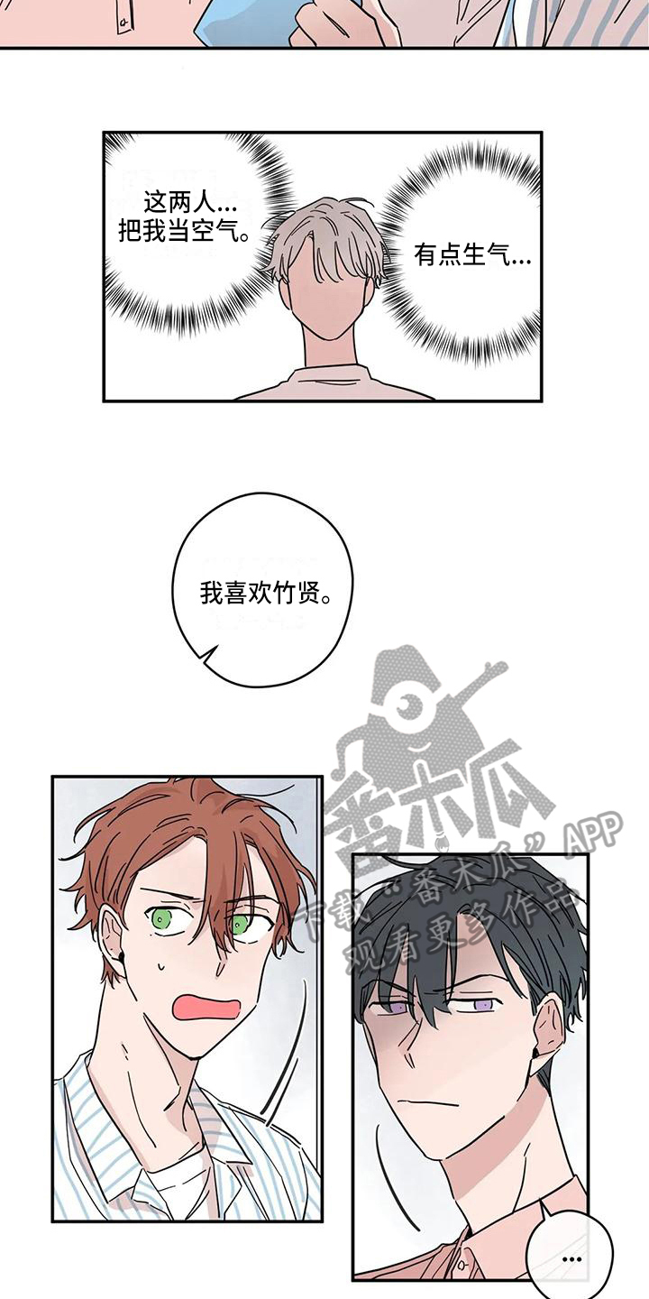 第34章：解释7