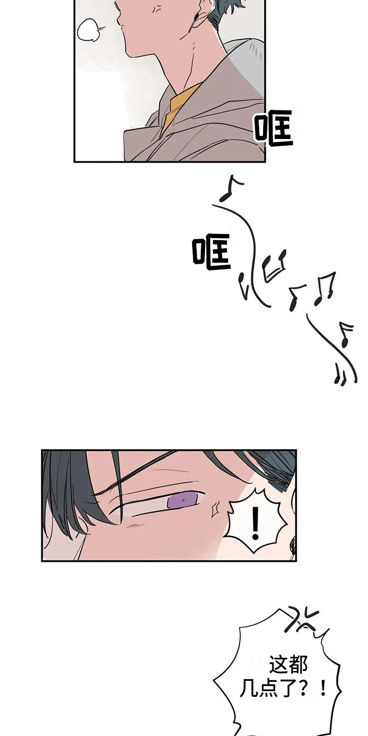 第19章：电话7