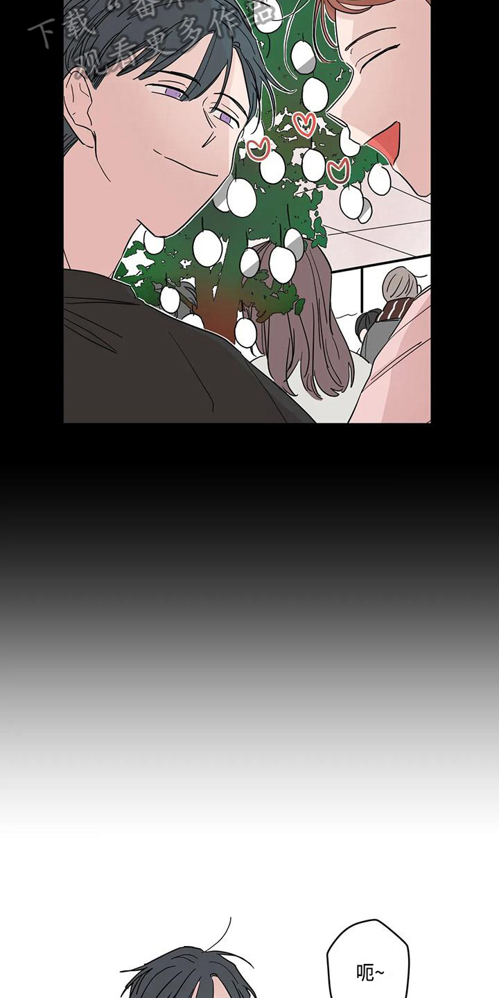 第24章：长记性11