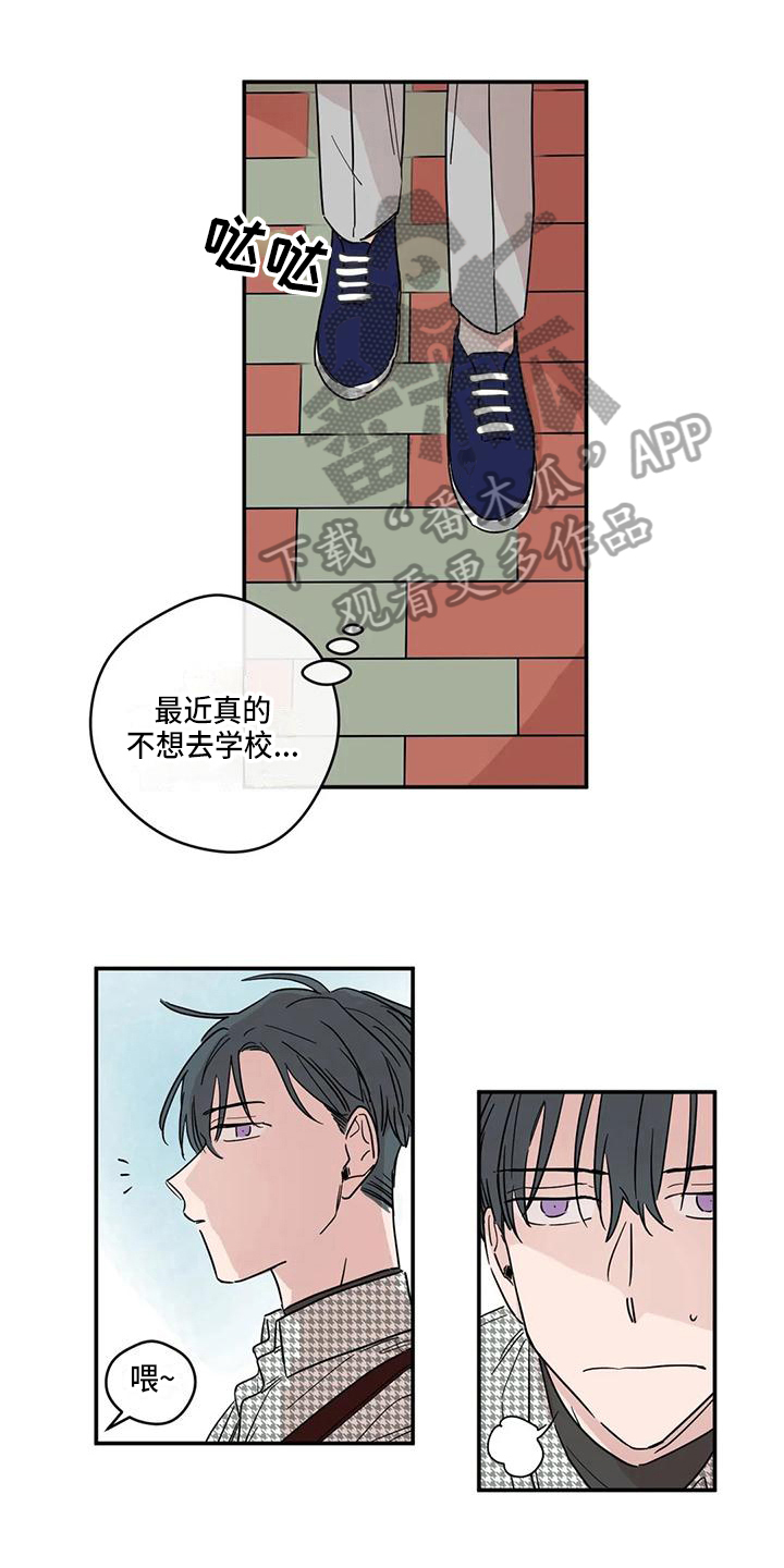 第16章：聚餐0